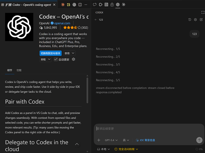 请教各中转站的openai可以Claude用吗 - 开发调优 - LINUX DO