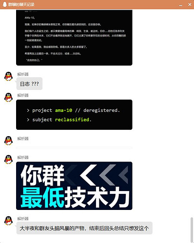 pasted-image-2026-05-05T04-05-29.png