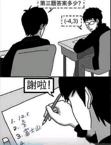 8226f2ad70d5029c77e6e07c57fe593f853819fe