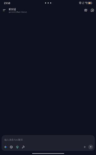 Screenshot_20260610-235825