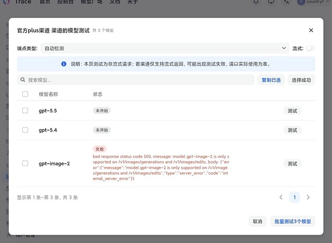 Screenshot_2026-06-25-20-53-59-777_com.quark.browser_1782392068322edit