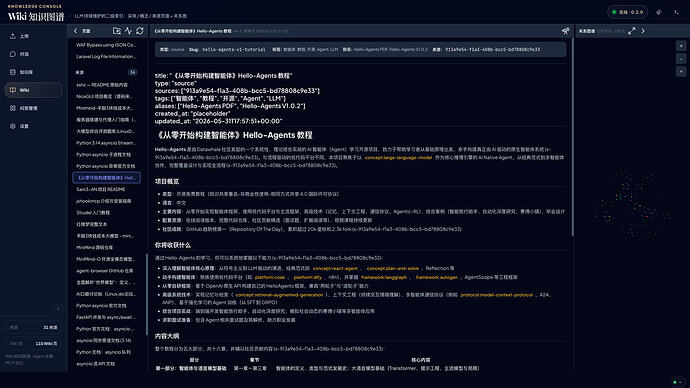 截屏2026-06-03 07.39.58