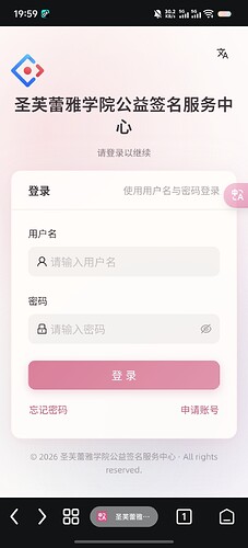 Screenshot20260509195935