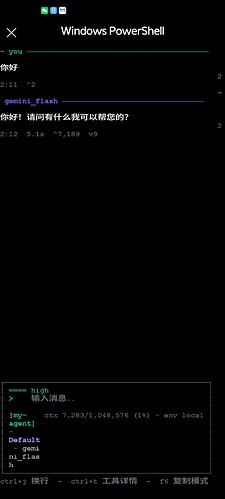 Screenshot20260519221206