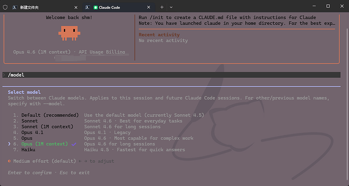 [求助帖]手欠清理了.claude出现严重异常 - 开发调优 - LINUX DO