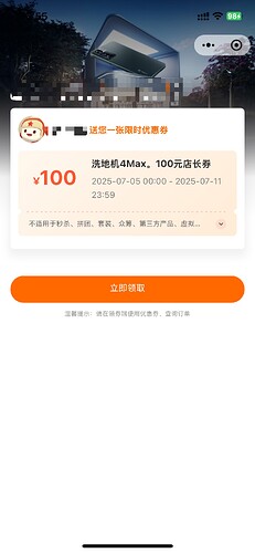 微信图片_2025-07-07_165707_935