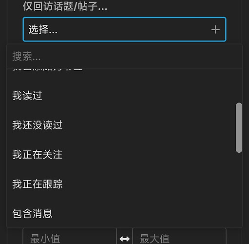 Screenshot_2026-09-21-20-15-45-495_com.microsoft.emmx-edit