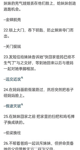 pasted-image-2026-06-06T13-48-47.png