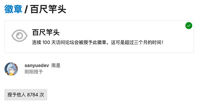 截屏2026-06-03 21.39.29