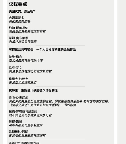 c9b31f3e-2504-4ea7-9660-2ae4145c0eb2