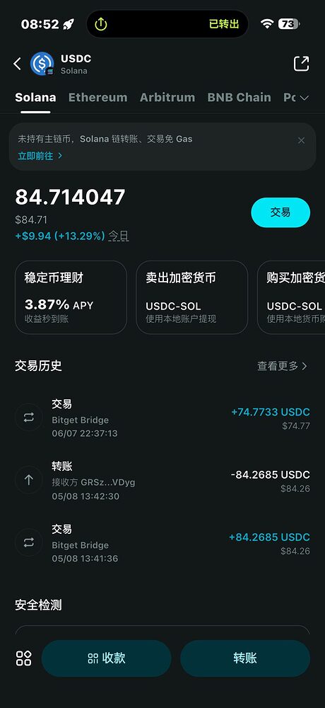 【续更2】尼区 Claude Code 5x Max 第三个月续费 + Timon 信用卡直充方案 + 踩坑记录 - 搞七捻三 - LINUX DO