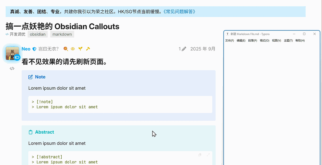 【油猴脚本】一键查看复制 LINUXDO 帖子markdown源码（兼容IDC Flare） - 资源荟萃 - LINUX DO