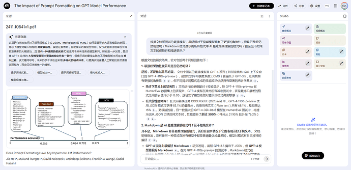 大家主要读电子书还是实体书? - 读书成诗 - LINUX DO