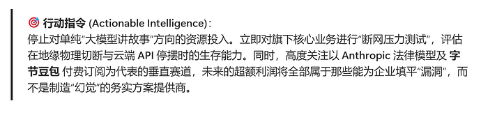 屏幕截图 2026-05-17 150107