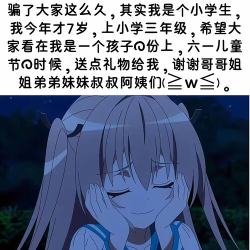 pasted-image-2026-05-27T04-14-37.png