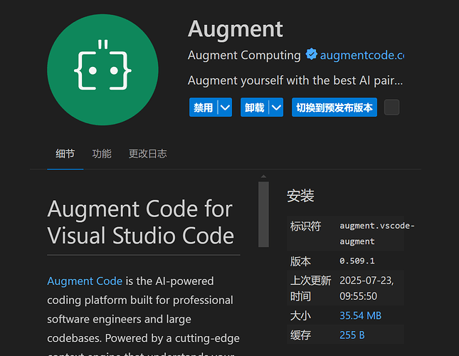 Cursor安装Augment且移到右边（拖动vsix文件无效的可以尝试下） - 开发调优 - LINUX DO