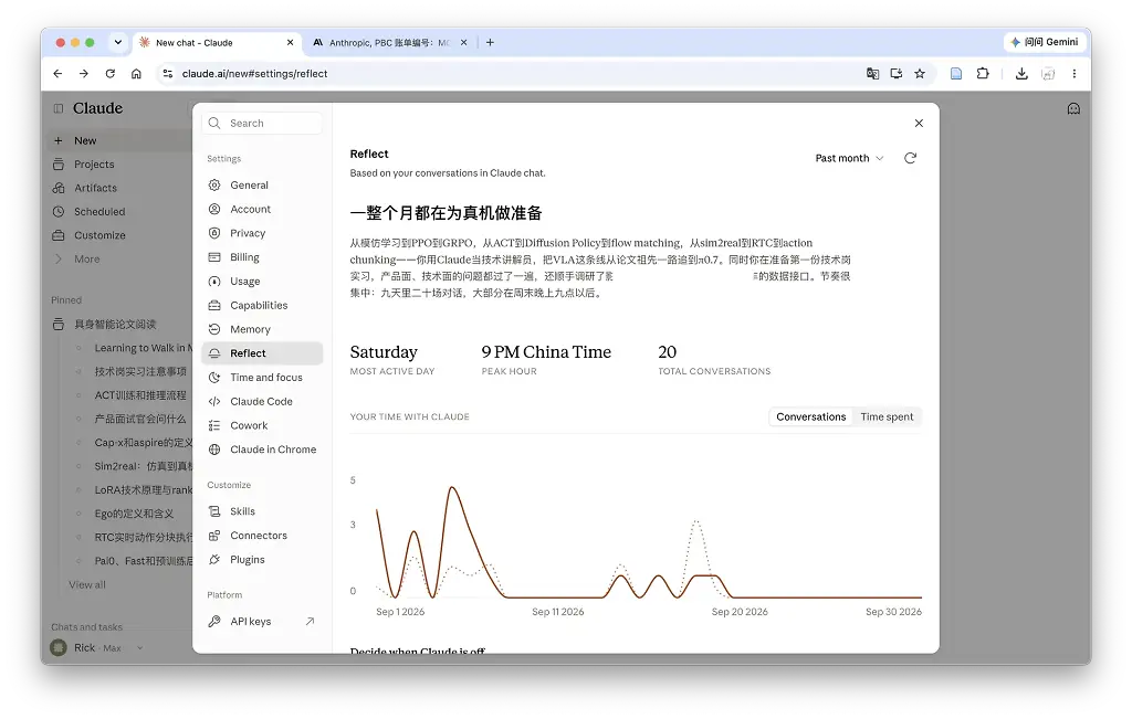 Claude Max 5x 我回来啦！ - 开发调优 - LINUX DO