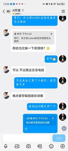 微信图片_20260611171621_11_2