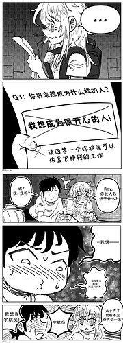 pasted-image-2026-05-28T11-34-07.png