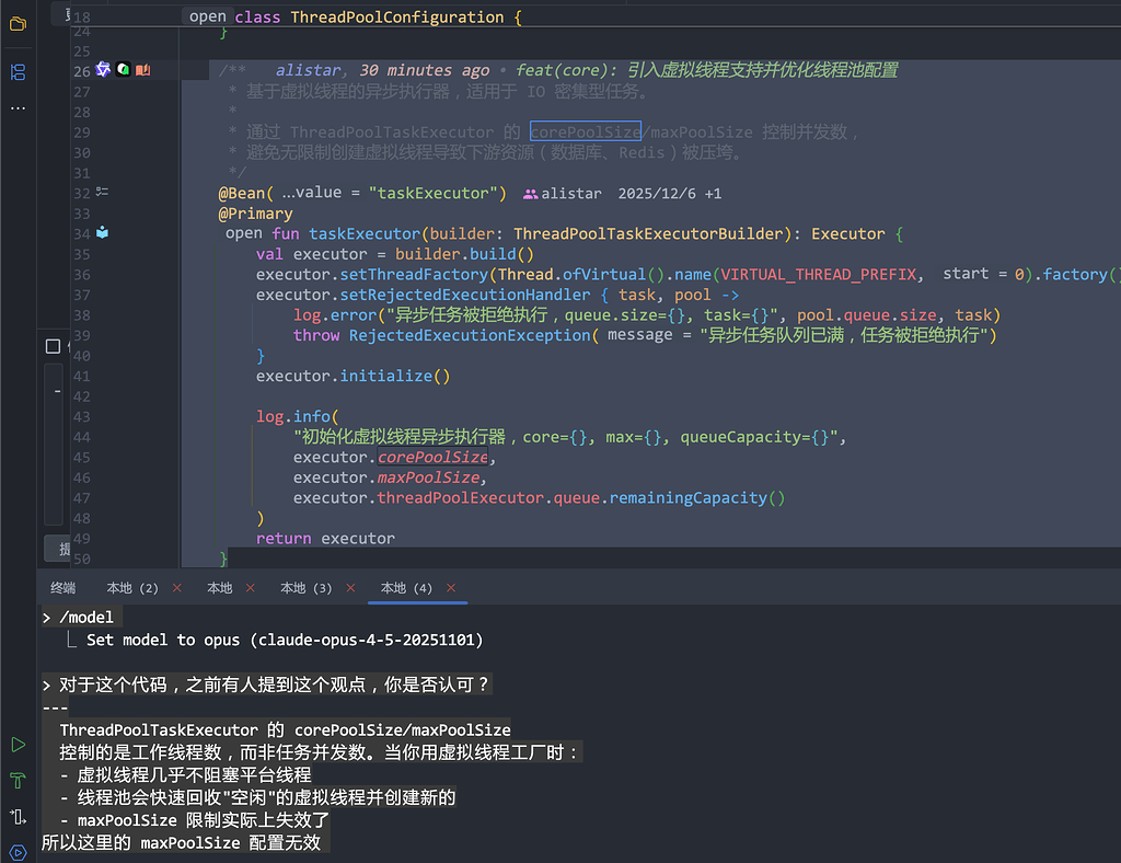 纯 API转发的第三方的 Claude 模型，感觉有点降智？？ - 开发调优 - LINUX DO