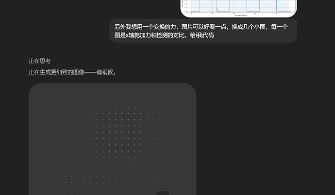 c12e26b710ad8bde4ccc5df5ddb696c8