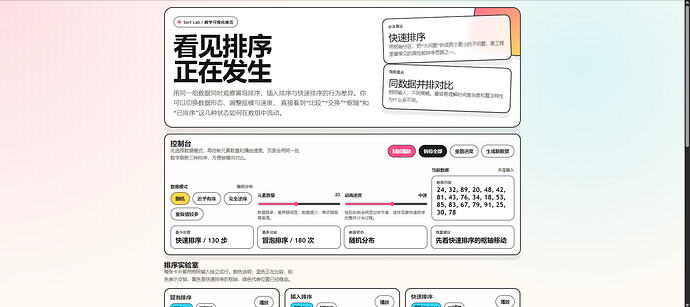 3be6c49ec1a52a87b9aa538f135043c8