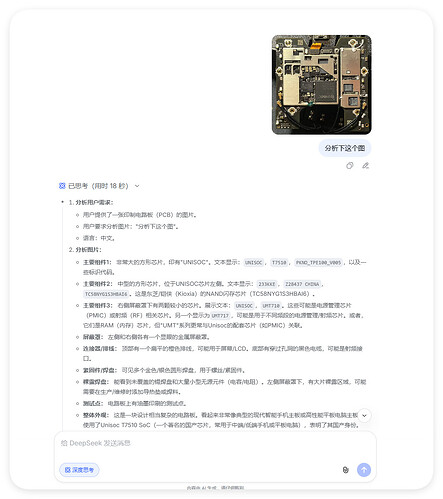 2dc0426473dc594539e1021e12204e1c
