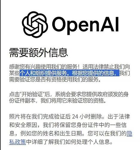 cpa 魔改终于搞定了 - #37，来自 b1ghawk119 - 开发调优 - LINUX DO