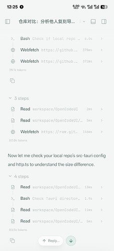 Screenshot_2026-02-25-12-25-56-97_88a7a266e4e71a9addeb4903fc6c4a4f