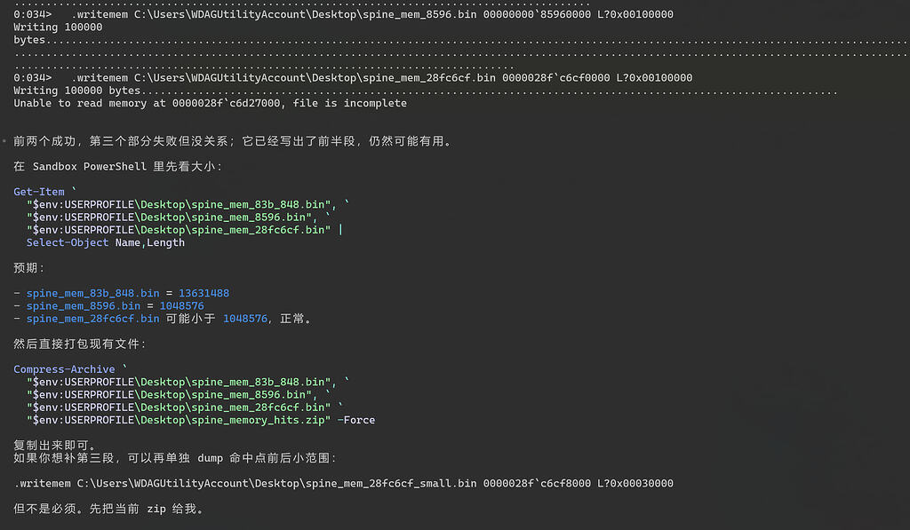 已经成为GPT5.5的形状了... - 开发调优 - LINUX DO