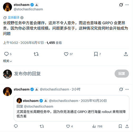 马上要面某国内大厂基膜预训练岗的实习了 大佬们给点建议 也可以聊聊天 - 搞七捻三 - LINUX DO