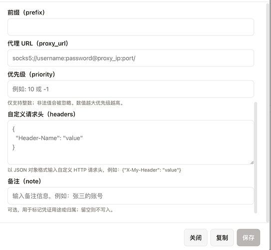 Google Chrome 2026-05-22 14.47.58