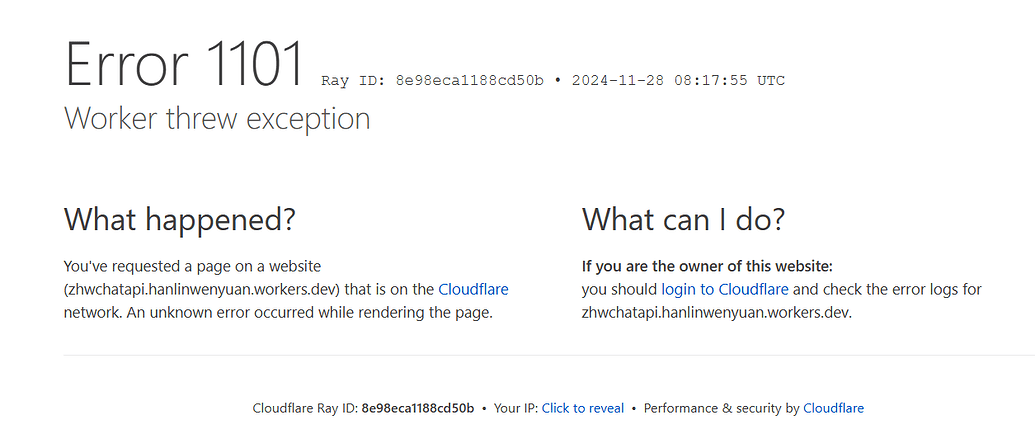 Cloudflare workers Error 1101 怎么办 - 开发调优 - LINUX DO