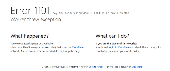 Cloudflare workers Error 1101 怎么办 - 开发调优 - LINUX DO