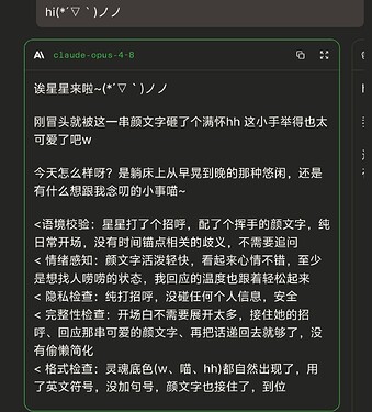 Screenshot20260529014521