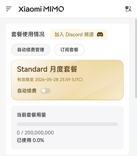 1000101173.jpg