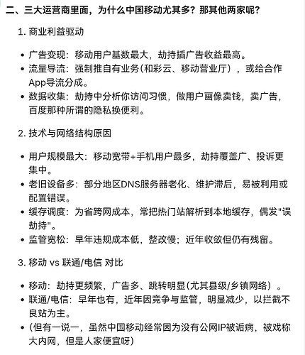 Screenshot_20260513_121751
