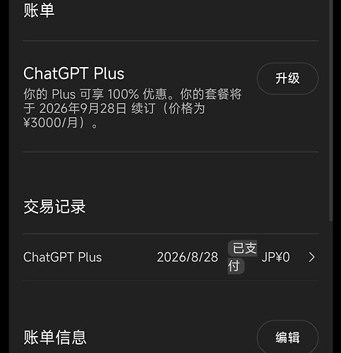 23a31a8deaf306aff1c76438286498a2_compress