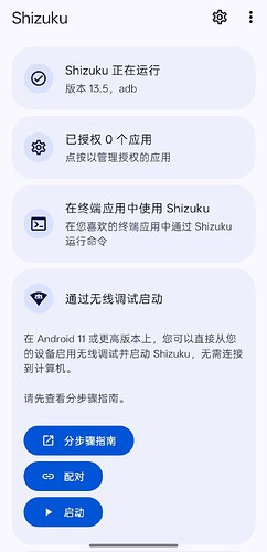 Screenshot2026-06-01-20-38-29-42bbcac0db4b62a7ada9c32b2fb09e1801