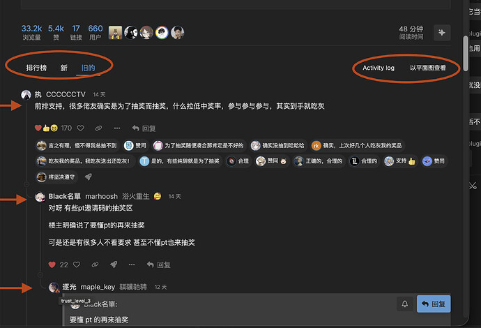 截屏2026-05-02 16.59.58