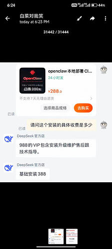 Screenshot_2026-03-04-18-24-17-587_org.telegram.messenger