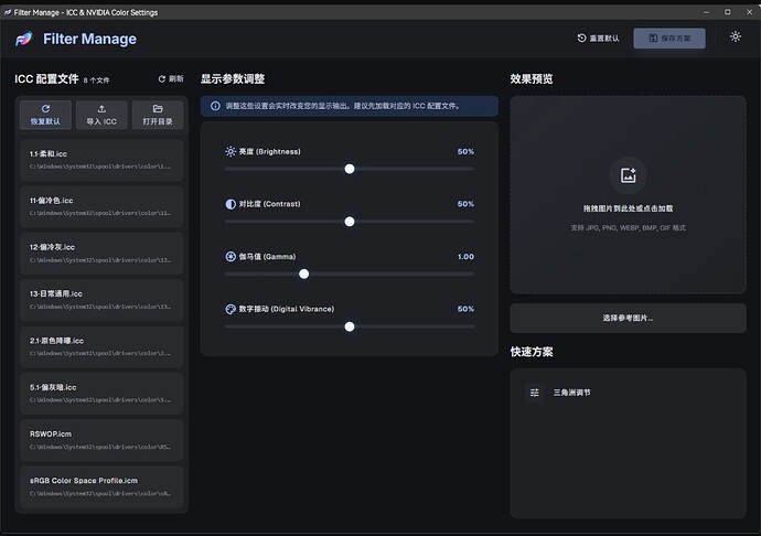 Screenshot2026-05-25-10-15-22-48df198e732186825c8df26e3c5a10d7cd