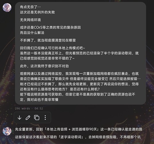 Screenshot20260502052429