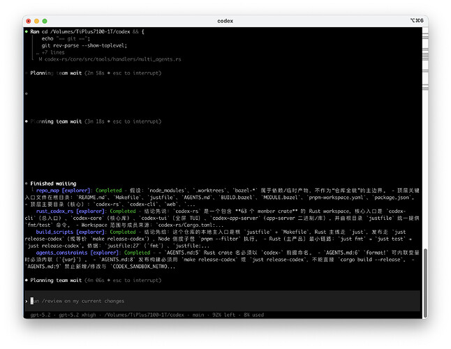 Codex 增强版：对标 Claude Code 新增 Agent Teams、Hooks、anthropic api Agent ...