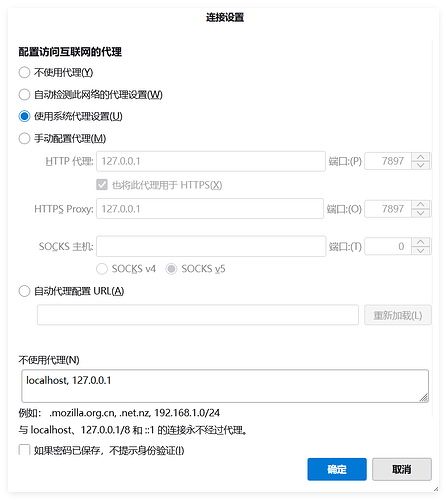 QQ1777347724727