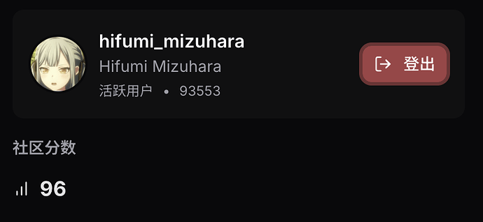 スクリーンショット 2026-04-15 21.43.16