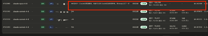 c76e1f2e971d24b501cd70dce4a44b53