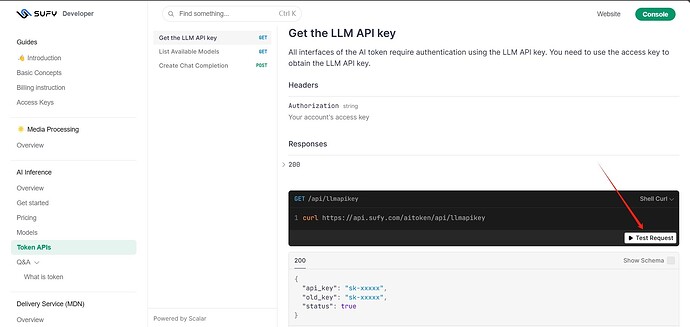 LLM API key 获取入口