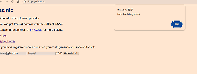 免费 WebDAV 博客空间 - 资源荟萃 - LINUX DO
