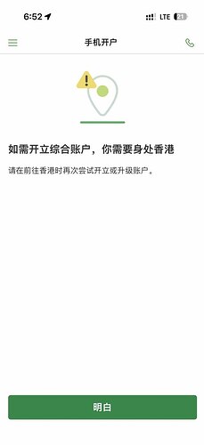 IMG20260430191348601